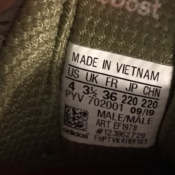 Ultra Boost S&L Raw Khaki - Adidas - Picture 7 of 9